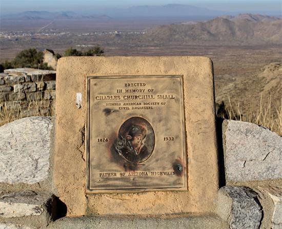 CC Small-Monument