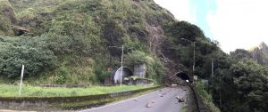 Department of Transportation | Pali Highway Update #5: Revised schedule to be issued the week of March 4, 2019; hikers asked to stay away